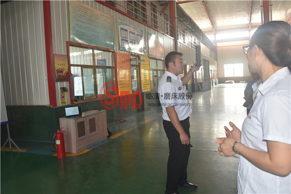 消防知識(shí)普及