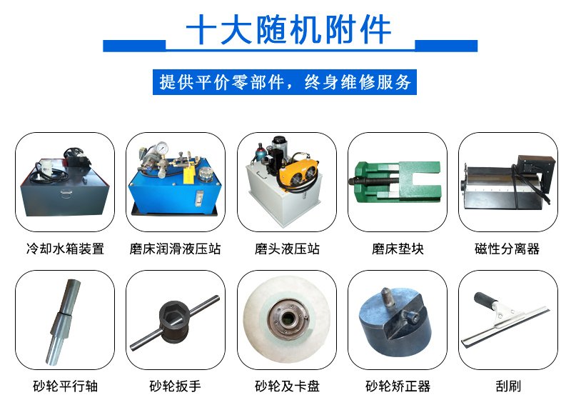 臥軸--完美的_13