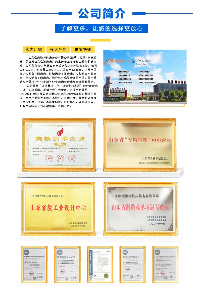 臥軸--完美的_14