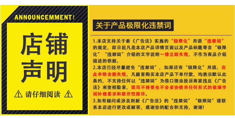 臥軸--完美的_18